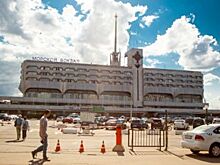 Сто и один остров