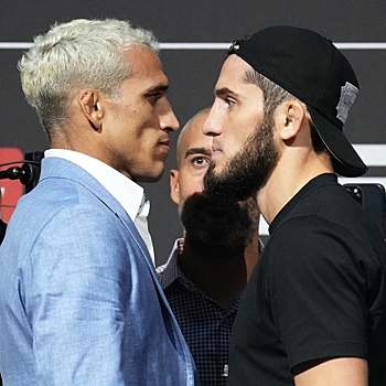 Триумф Махачева уже сегодня! Ожидания от UFC 280