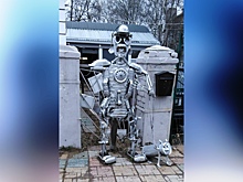 Фото дня. Нижегородцы собрали робота с собачкой из запчастей