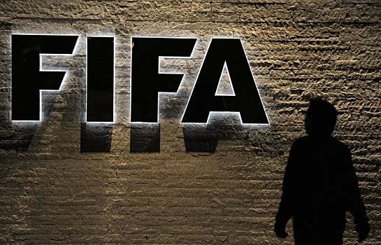 ФИФА открыла дело в отношении Немецкого футбольного союза