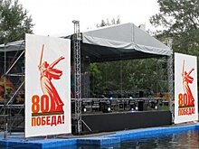 На плавучей сцене на Суре разместят 3 светодиодных экрана