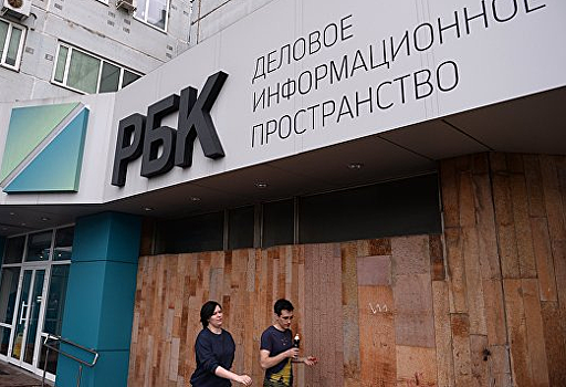 Управляющий директор «РБК ТВ» Эльмар Муртазаев покидает холдинг