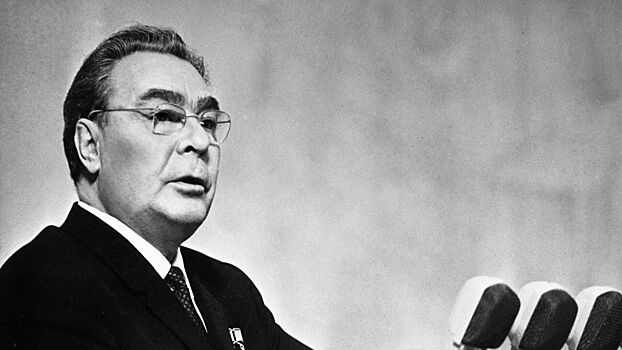 Что хорошего сделал Леонид Брежнев для советских людей