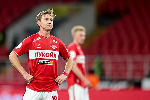 Игрок «Спартака» Умяров высказался о фоле на Бакаеве перед первым голом «Локомотива»