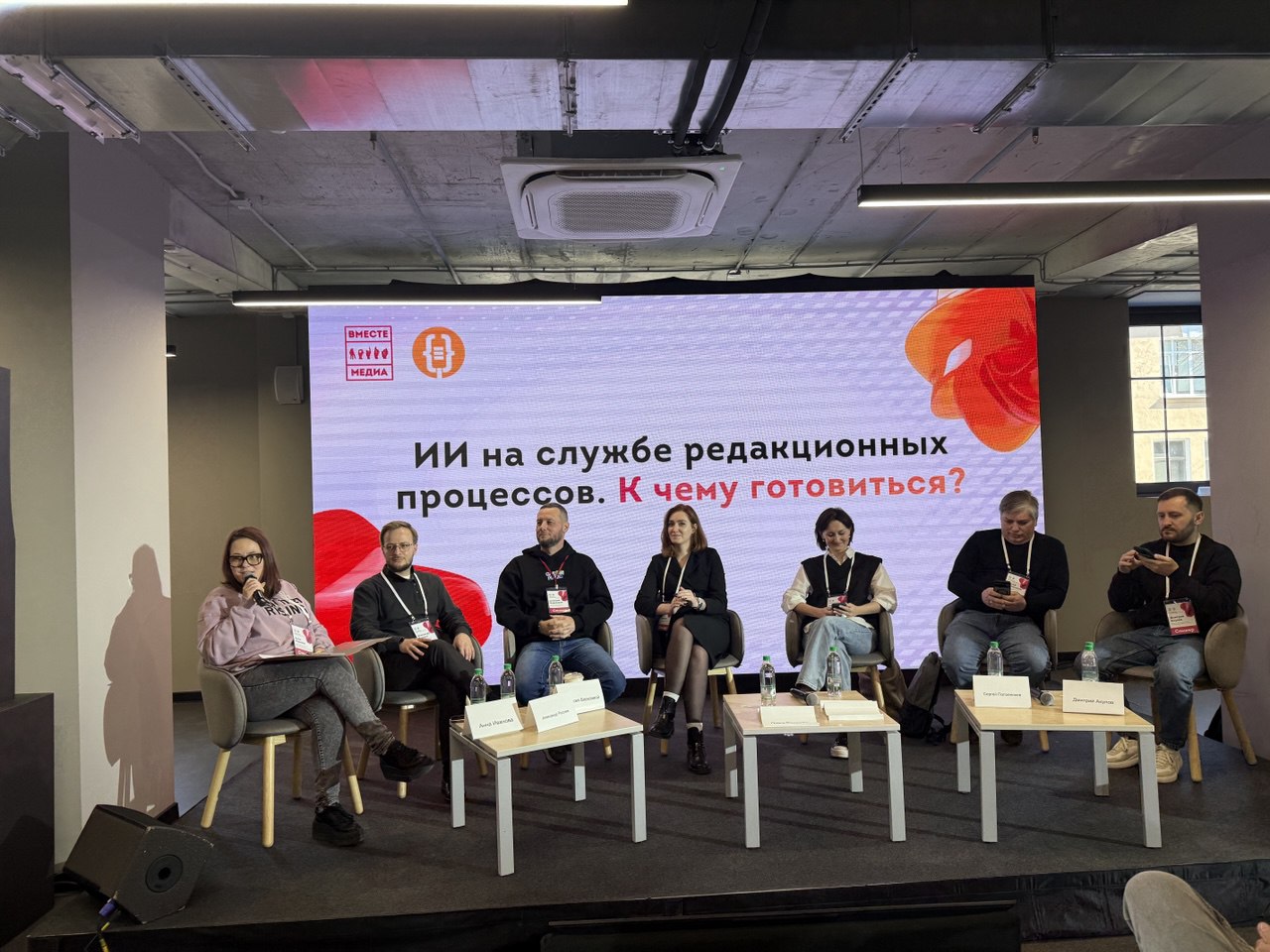 Редакторы-терминаторы: Rambler&Co об ИИ-революции в медиаиндустрии