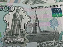 Обманутая мошенниками костромичка отдала им миллион рублей