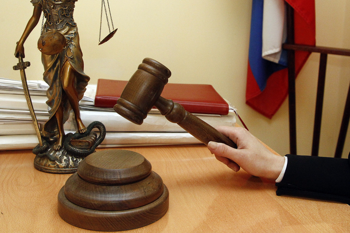 Жителя Белгорода осудили на пять лет за призывы к терроризму