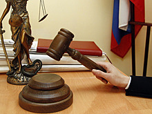 Жителя Белгорода осудили на пять лет за призывы к терроризму