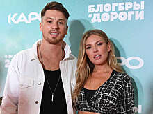 Певица Рита Дакота рассекретила свою помолвку