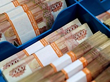 Новосибирский институт теплофизики получит внушительный грант почти в миллиард рублей