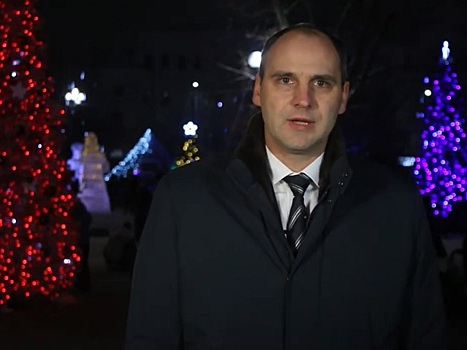 Денис Паслер поздравил оренбуржцев с наступающим Новым годом