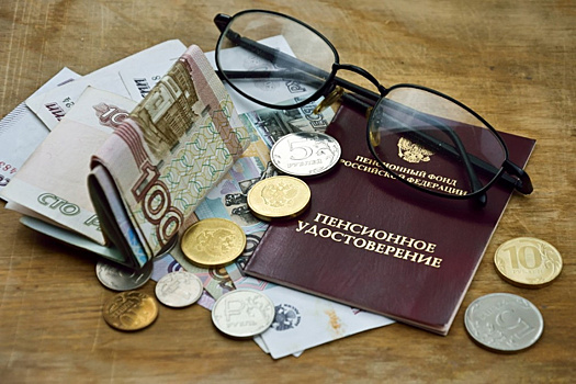 Прожиточный минимум пенсионера в Московской области в 2021 году составит 10 107 рублей