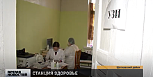 «Поезд здоровья» прибыл в поселок Лесогорск Шатковского района