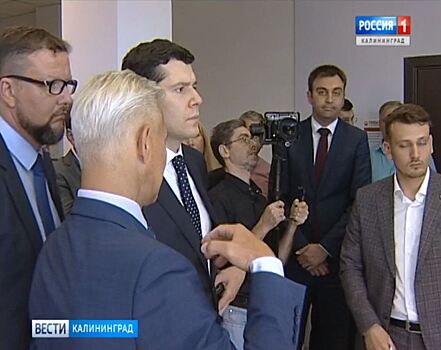 В Калининграде проходит медицинский форум «Национальные проекты. Региональный путь»