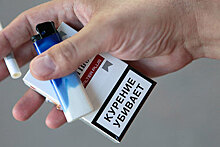 Предупреждения о вреде сигарет предложили наносить на сами сигареты