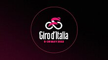 Йейтс выиграл 14-й этап «Джиро д’Италия», Карапас вышел в лидеры общего зачёта