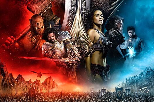 Blizzard готова выпустить новый фильм по Warcraft только при одном условии