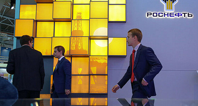«Роснефть» не рассчитывает на деньги пенсионеров