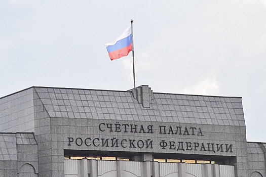 За три года Финуниверситет не использовал 2,6 млрд рублей субсидий на госзадание