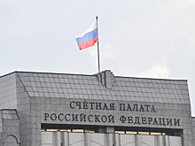 За три года Финуниверситет не использовал 2,6 млрд рублей субсидий на госзадание