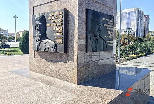 Герой, отец нации: эксперты рассказали о роли Ахмата-Хаджи Кадырова для современной Чечни