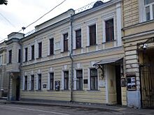 Выставку осенних картин откроют в музее Скрябина