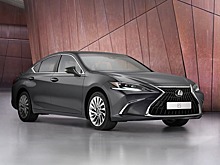 Мировая премьера обновленного бизнес-седана Lexus ES