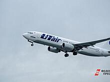 Росавиация заставит Utair вернуть в казну 4,6 млрд рублей