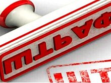 Штрафы на сумму около 3,3 млн руб. вынесли в отношении столичных застройщиков в сентябре