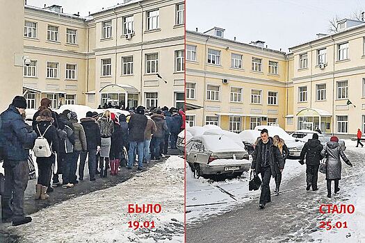 Судебные приставы заставили москвичей повторно оплачивать дорожные штрафы