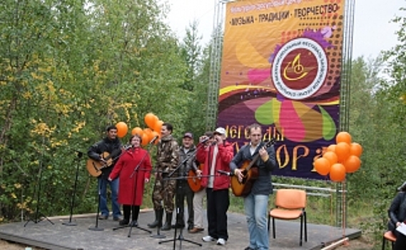 Клубы «Свободный полет» и «70 параллель» стали лучшими на фестивале бардовской песни