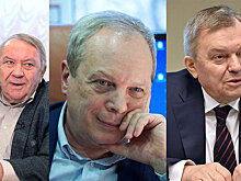 Владимир Фортов: Вывести страну в лидеры инновационного развития