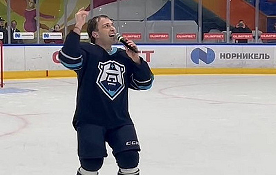 Хоккеист Анисин исполнил песню "Дым сигарет с ментолом" после победы в матче ВХЛ
