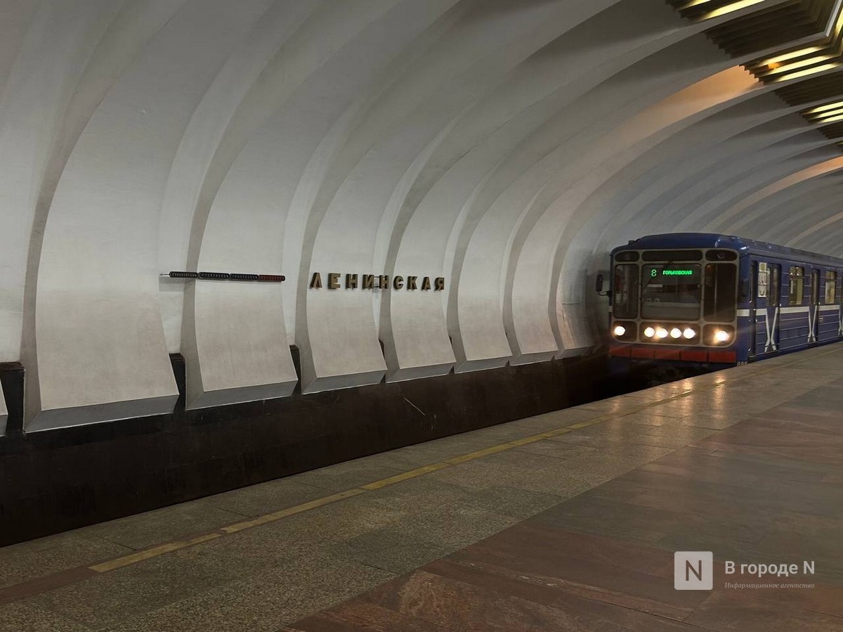 Новые штрафы хотят ввести в метро в Нижнем Новгороде