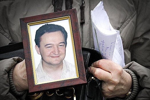 Приговор по делу о смерти Магнитского могут отменить