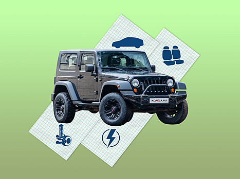 Jeep Wrangler III JK с пробегом: непривычная коррозия и грубый, но выносливый салон