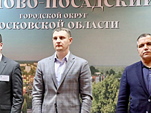 Денис Семенов поучаствовал в конференции местного отделения партии «ЕР»