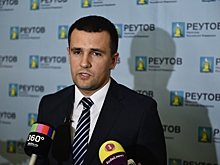 250 млн руб потратят на строительство нового дома культуры в Реутове