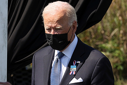 Байден решил отдать деньги Афганистана семьям жертв терактов 11 сентября