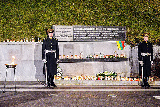 Памятные мероприятия в Вильнюсе, посвященные 13 января 1991 года
