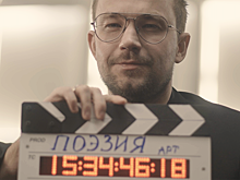 Вышел трейлер документального сериала "Арт - это я" с Александром Петровым