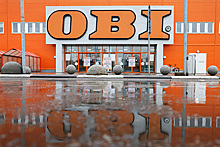 Сеть строительных гипермаркетов Obi продаст свой бизнес в России