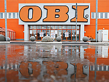 Сеть строительных гипермаркетов Obi продаст свой бизнес в России