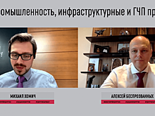 Демо-день инвестпроектов промышленности Удмуртии завершился подписанием Соглашения с Wildberries
