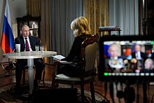 Что сказал Путин американскому телеканалу NBC: полный текст интервью