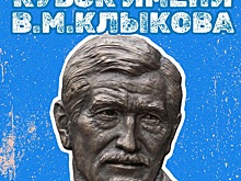 В Курске стартует турнир по футболу памяти скульптора Клыкова