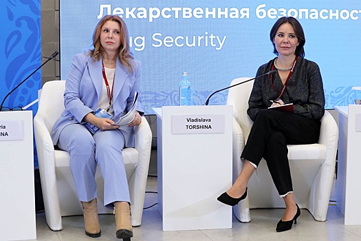 Внедрение инноваций повысит доступность современных лекарств