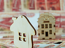 Три кита нового бюджета