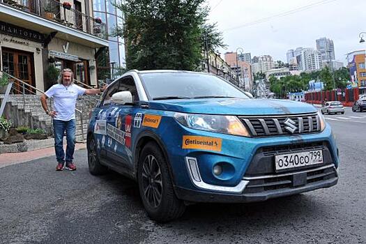 Путешественник Андрей Леонтьев о поездке во Владивосток на машине: «Быстрее доехать до Португалии и Испании»