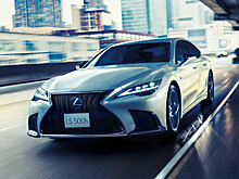 Флагманский седан Lexus LS получил скромные обновки